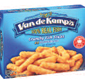 Picture of Van de Kamp's Fish
