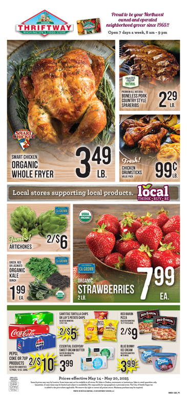 Featured Ad