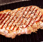 Picture of Boneless Arm Steak