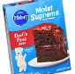 Picture of Pillsbury Cake Mix or Frosting