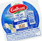 Picture of Galbani Fresh Mozzarella Ball