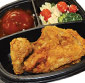 Picture of 2 Piece Fried or Baked Chicken Meal