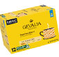 Picture of Gevalia Coffee 