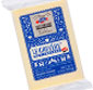 Picture of Emmi Le Gruyere Cheese