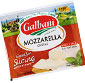 Picture of Galbani Mozzarella Cheese