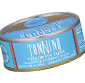 Picture of Tonnino Yellowfin Tuna
