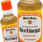 Picture of Marukan Rice Vinegar