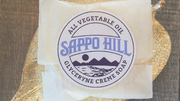 Picture of Sappo Hill Soap