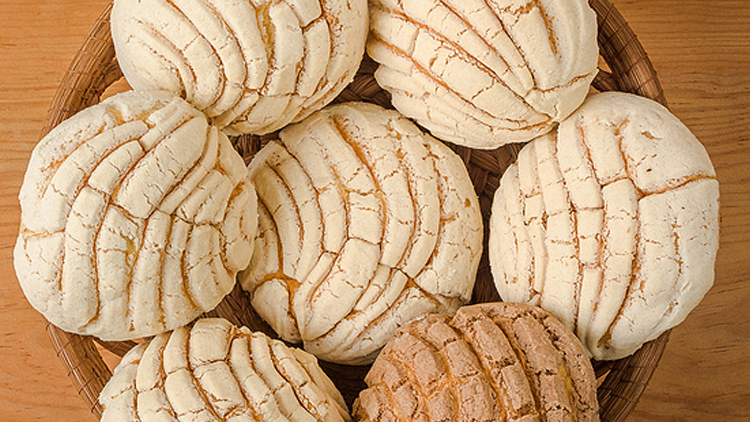 Picture of Excel Assorted Pastry Mix or Mexican Pastry Mix